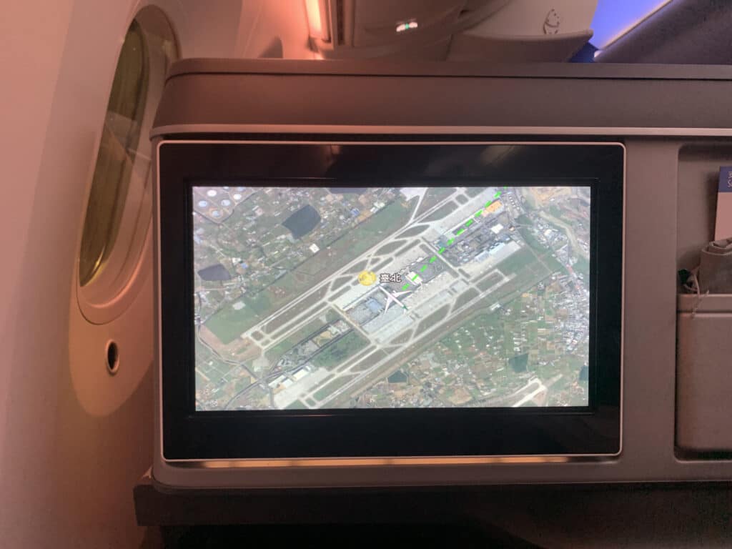 Eva Air 787 Business Class IFE