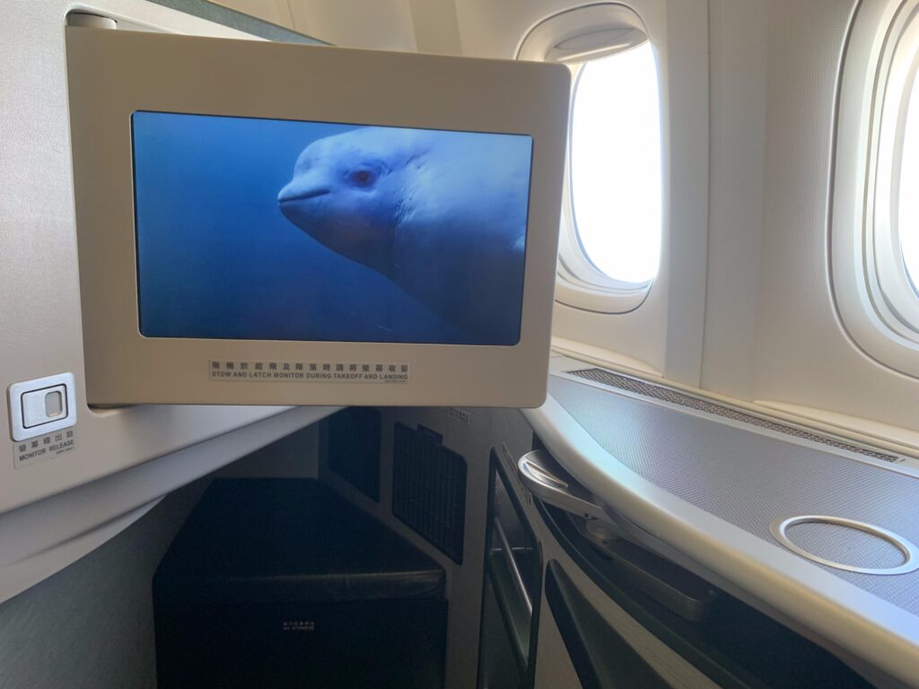 Eva Air Business Class 777 IFE