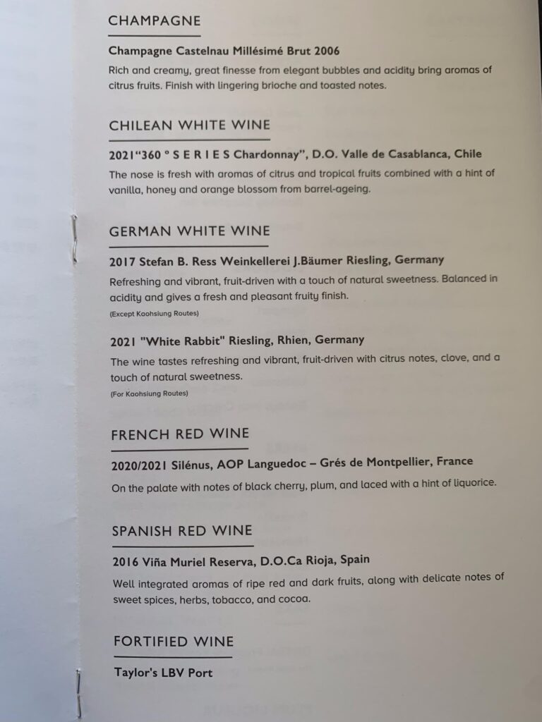 Eva Air Business Class 777 BR 272 Menu