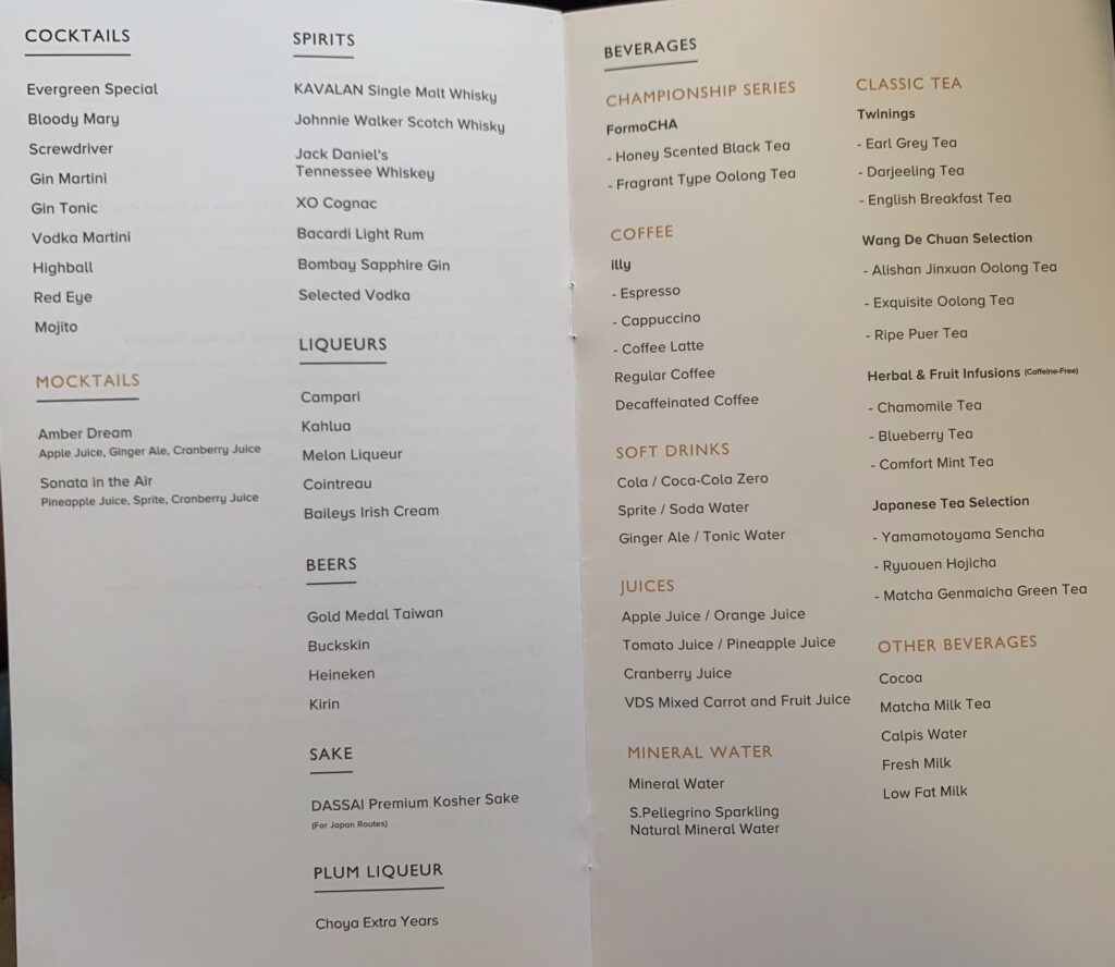 Eva Air Business Class 777 BR 272 Menu
