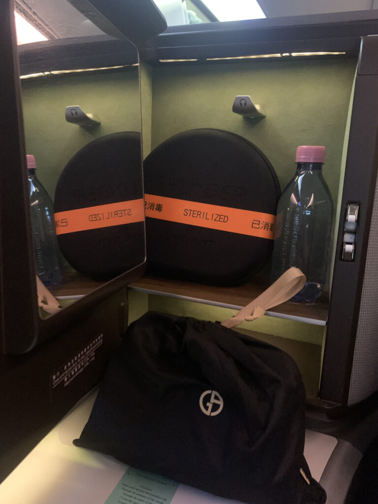 Eva Air 787 Business Class Seat