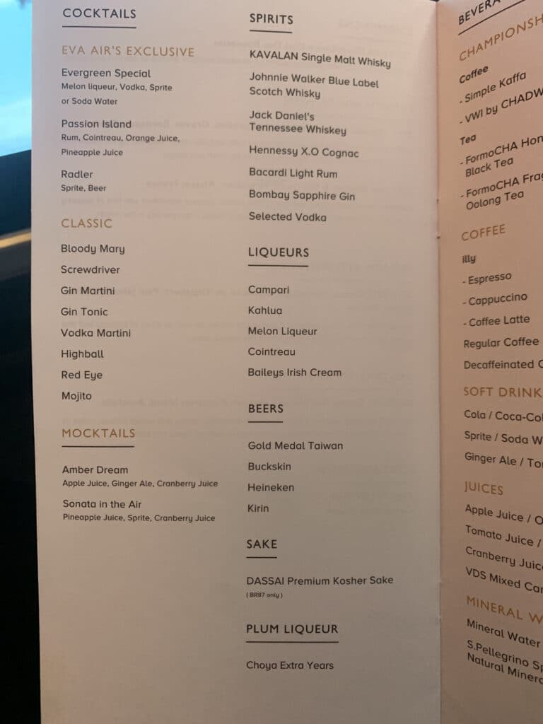 Eva Air 787 Business Class Menu