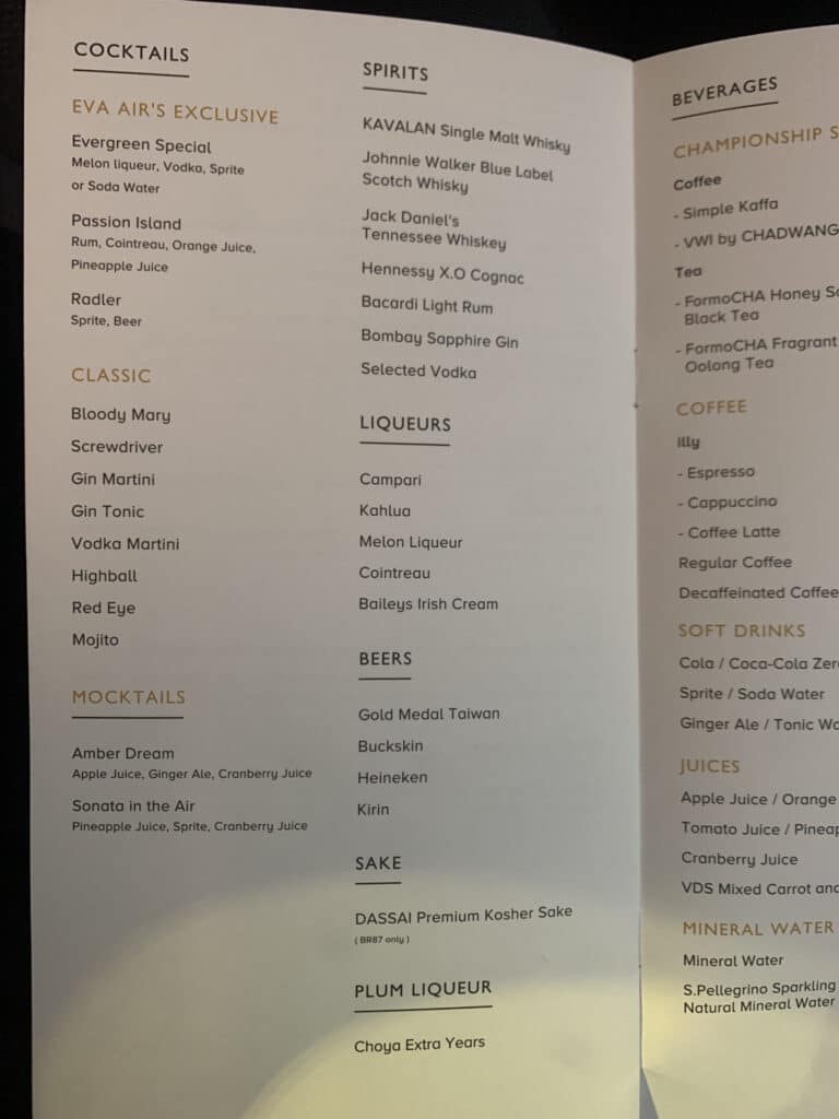 Eva Air 787 Business Class Menu