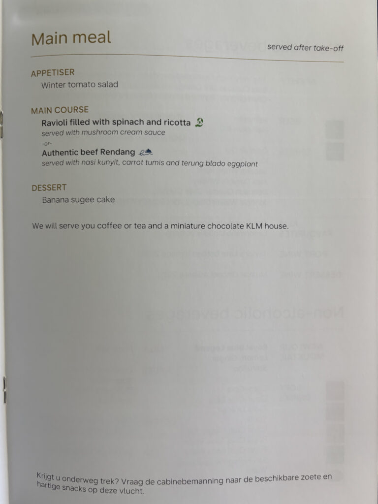 KLM Business Class 777 menu