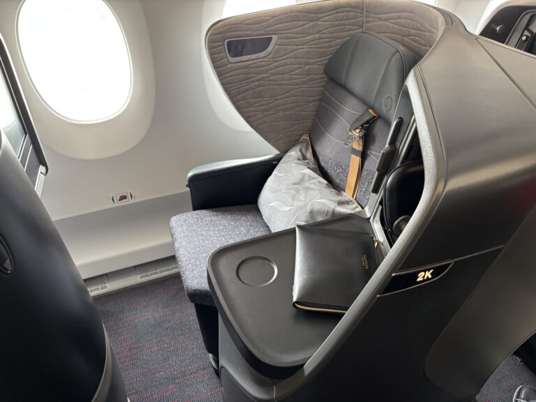 Turkish Airlines Business Class A350 Seat