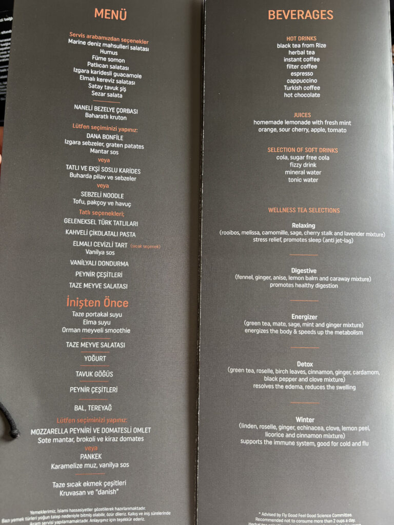 Turkish Airlines Business Class A350 Menu