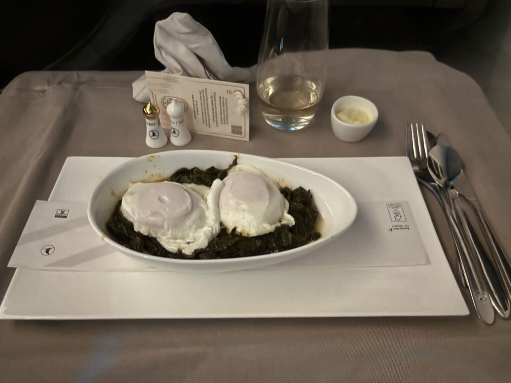 Turkish Airlines 787 Business Class Meal | Breakfast