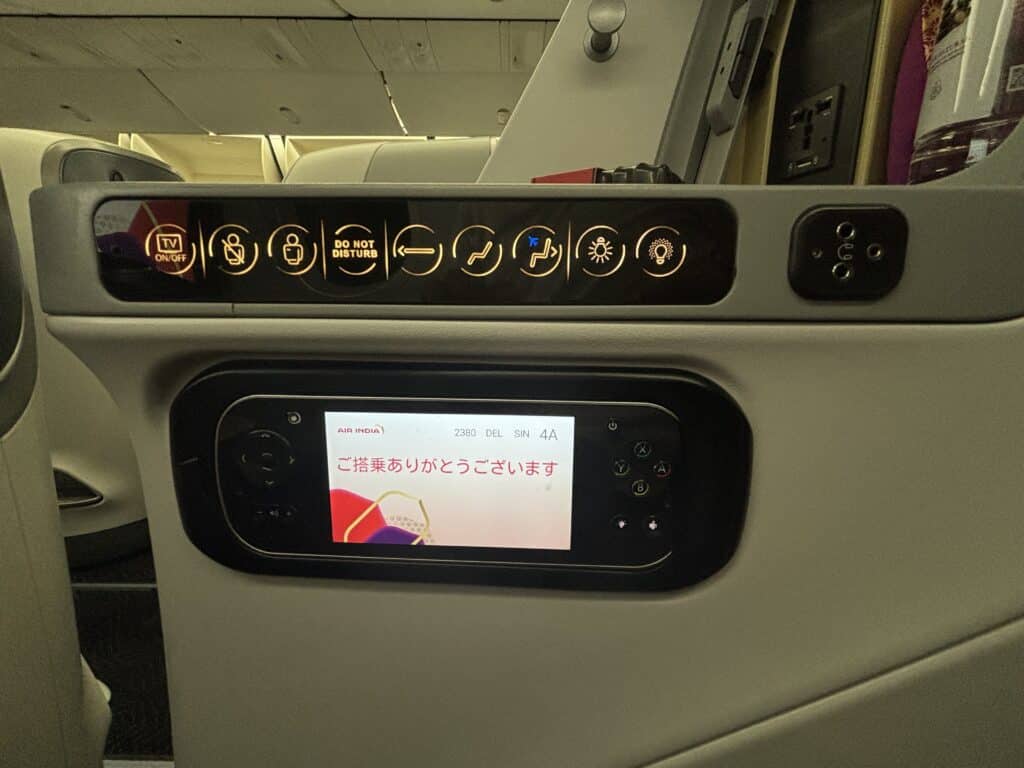Air India Business Class 787 Review | Seat
