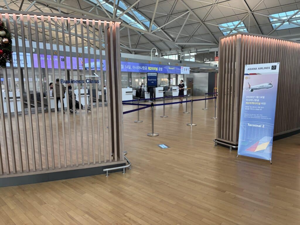 Asiana Airlines Business Class 777 Review | Checkin