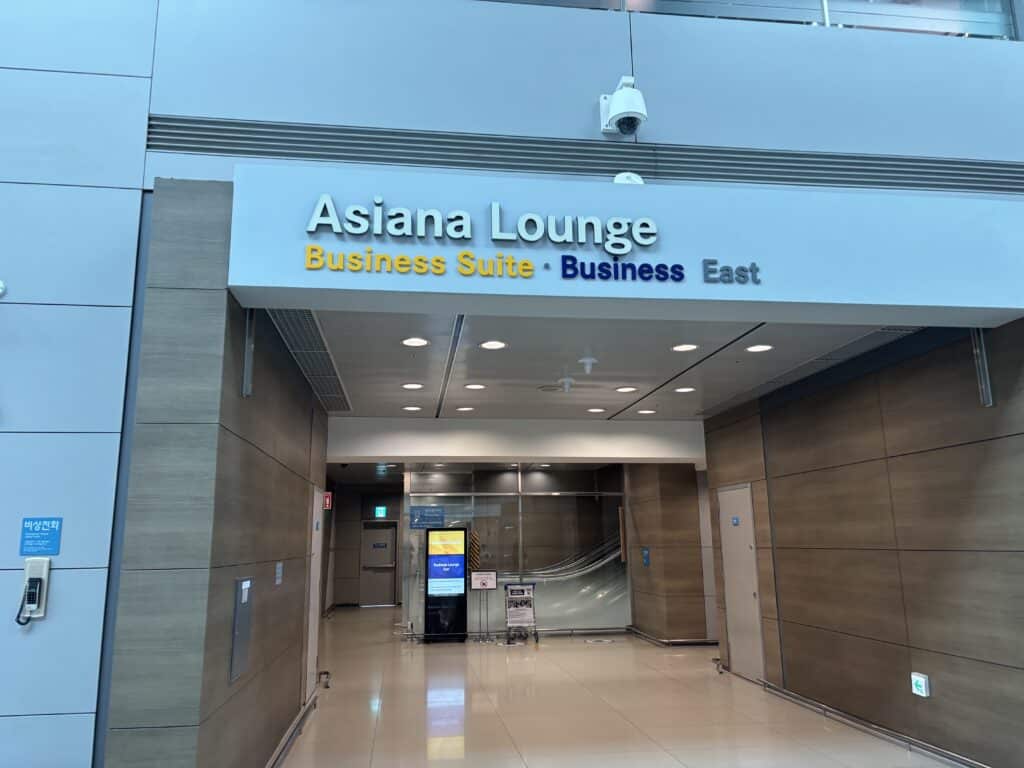Asiana Airlines Business Class 777 Lounge | Asiana East