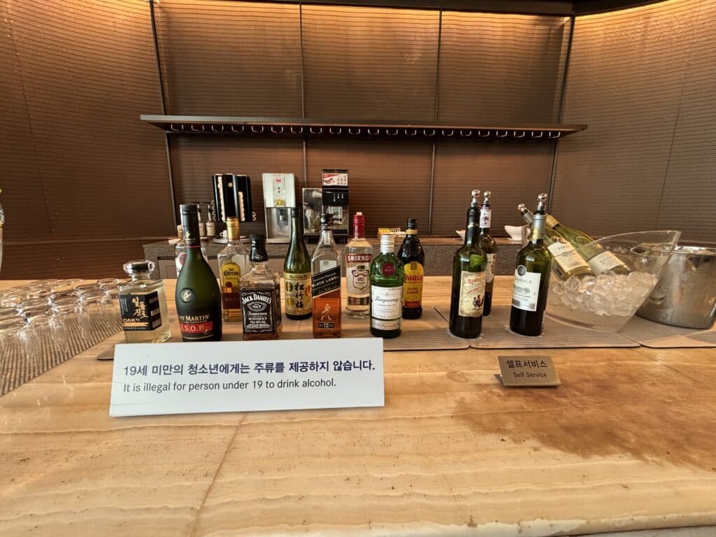 Asiana Airlines Business Class 777 Lounge | Asiana Central