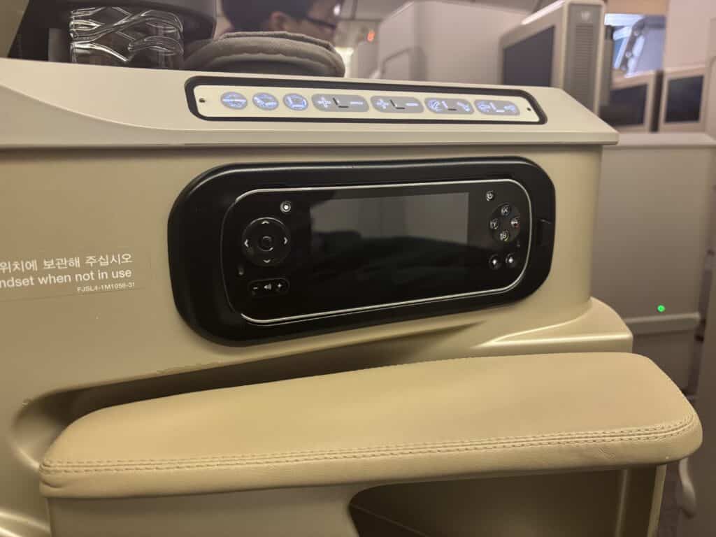 Asiana Airlines Business Class 777 Review | Seat