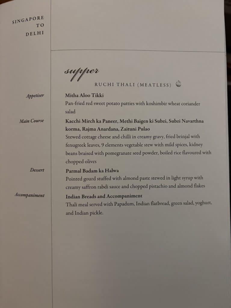 Singapore Airlines Business Class 787 Review | Menu