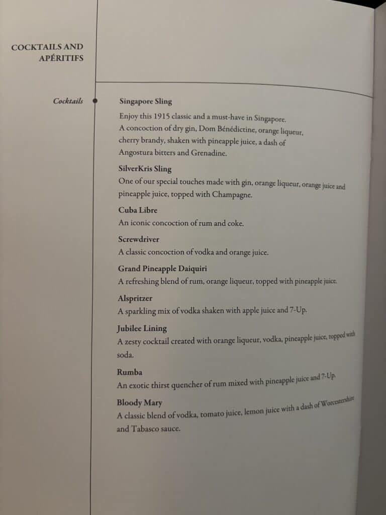 Singapore Airlines Business Class 787 Review | Menu