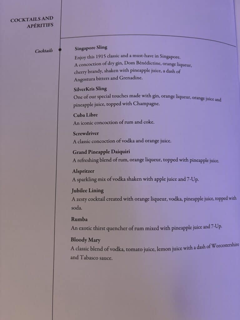Singapore Airlines Business Class 787 Review | Menu