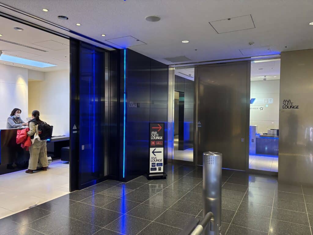 ANA Business Class 787 Lounge | ANA T3 Haneda