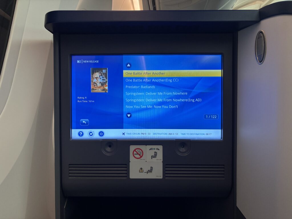 ANA 787 Business Class Review | IFE