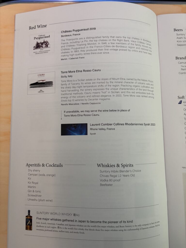 ANA 787 Business Class Review | Menu