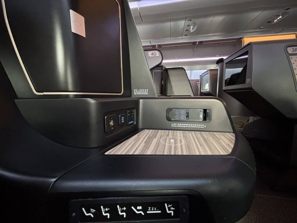 Starlux A330 Business Class | Seat