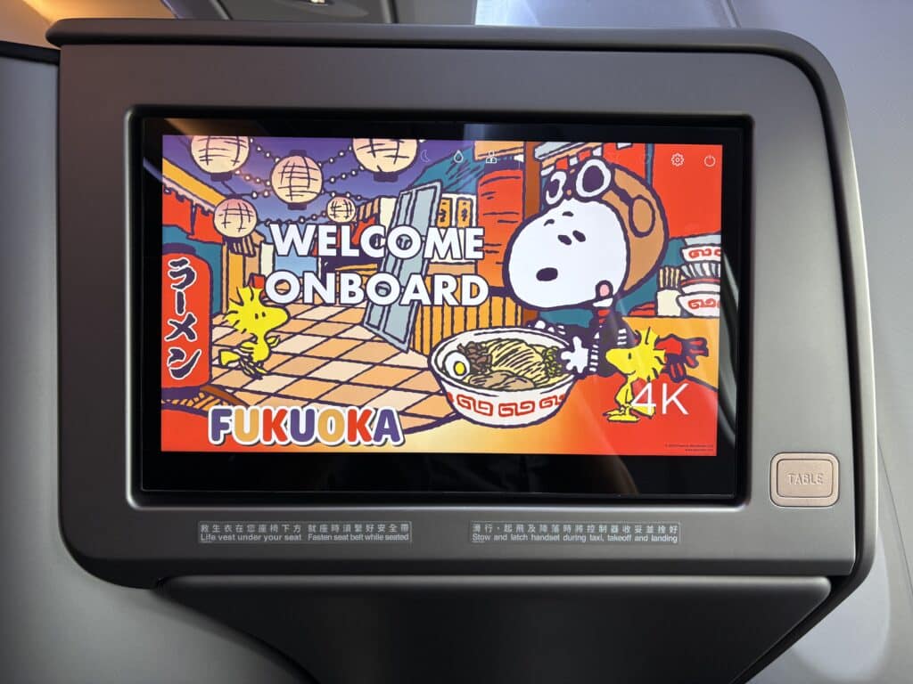 Starlux A330 Business Class | Boarding