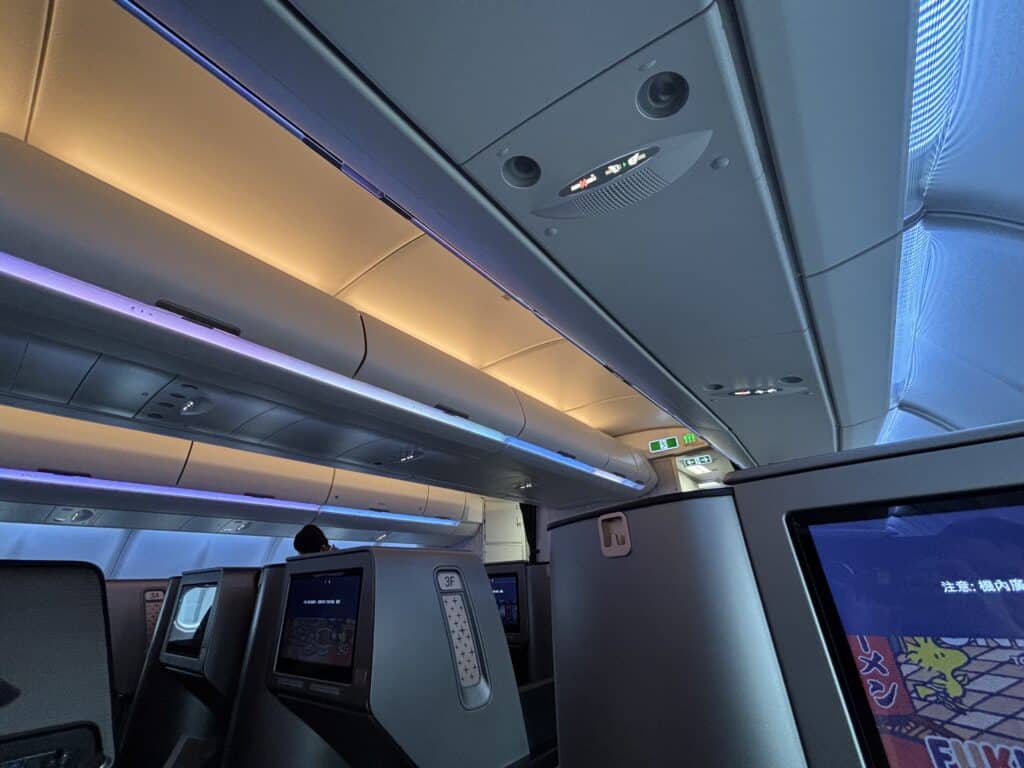 Starlux A330 Business Class | Cabin