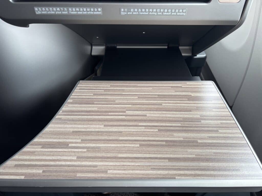 Starlux A330 Business Class | Seat