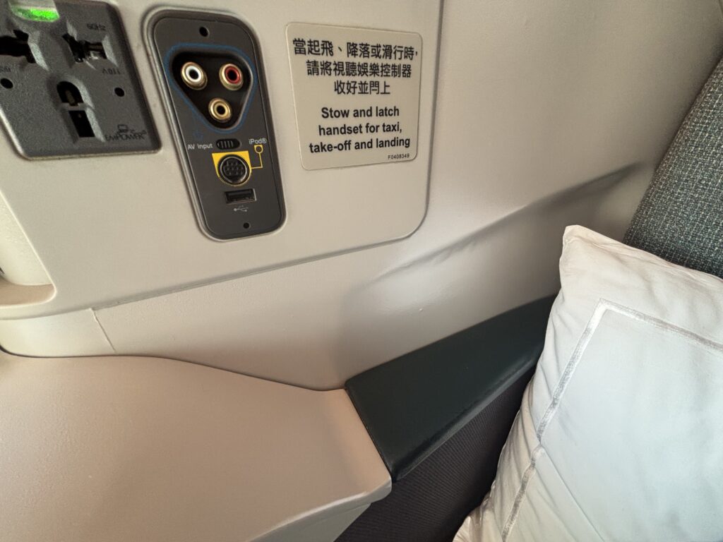 Cathay Pacific Business Class A330-300 CX 777 HKG to CGK [October 13 2026]