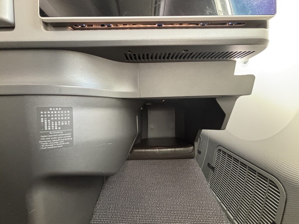Eva Air 787-9 Business Class BR07 SFO to TPE [Oct 10 2026]